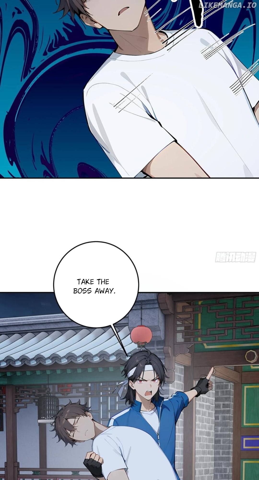God of Learning Chapter 65 - page 2
